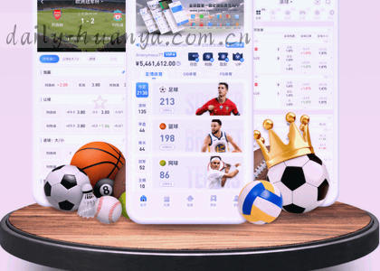 iOS v2.1.1